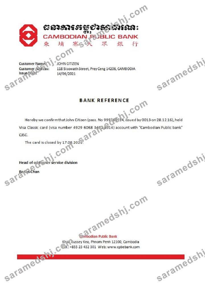 Cambodia_Cambodianpublicbank_closure reference